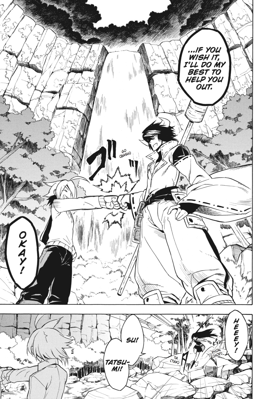 Read Akame Ga Kill! Manga Online