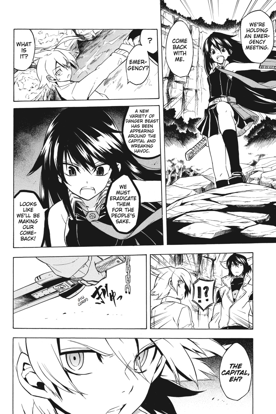 Read Akame Ga Kill! Manga Online