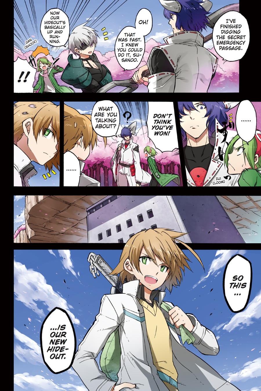 Read Akame Ga Kill! Manga Online