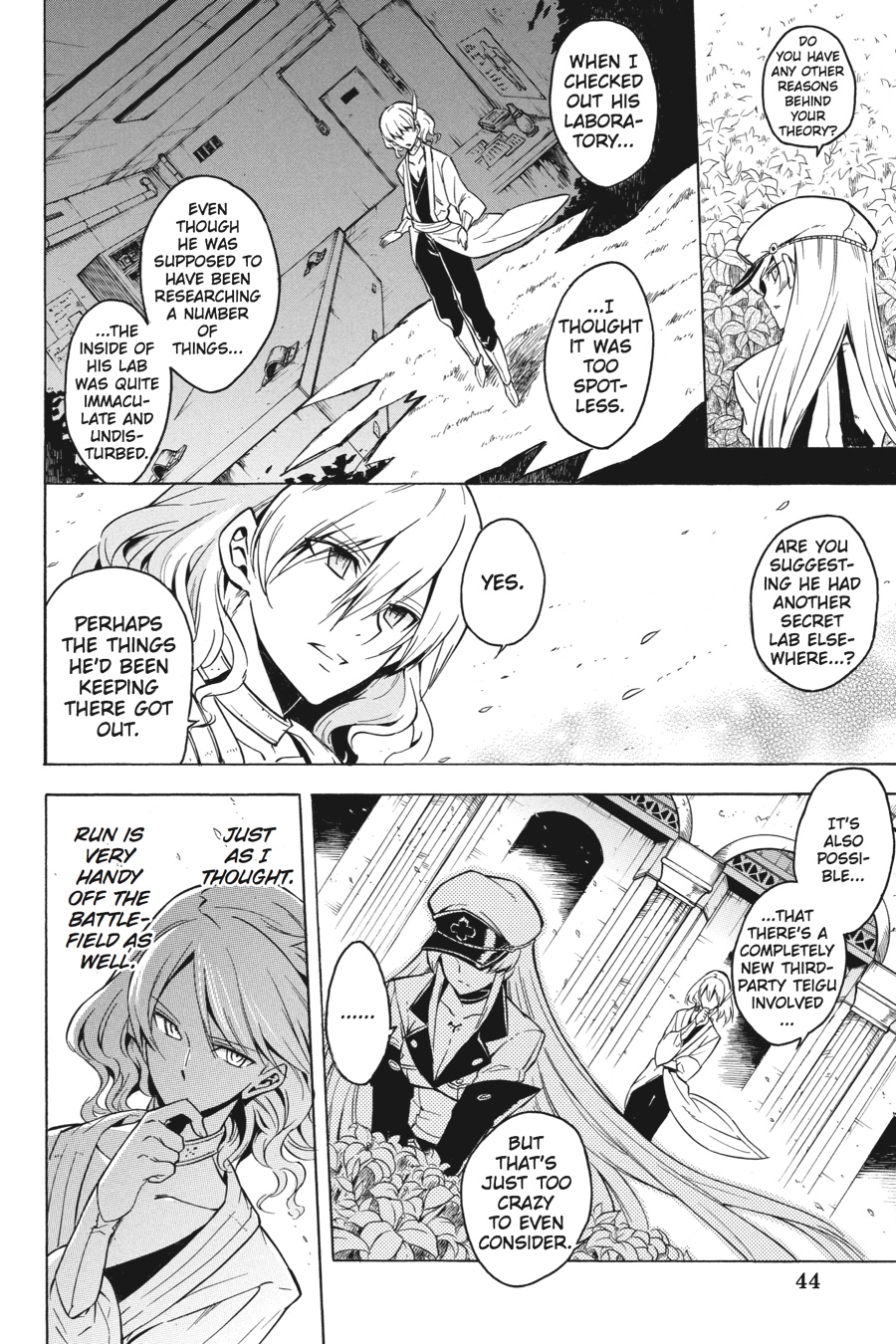Read Akame Ga Kill! Manga Online