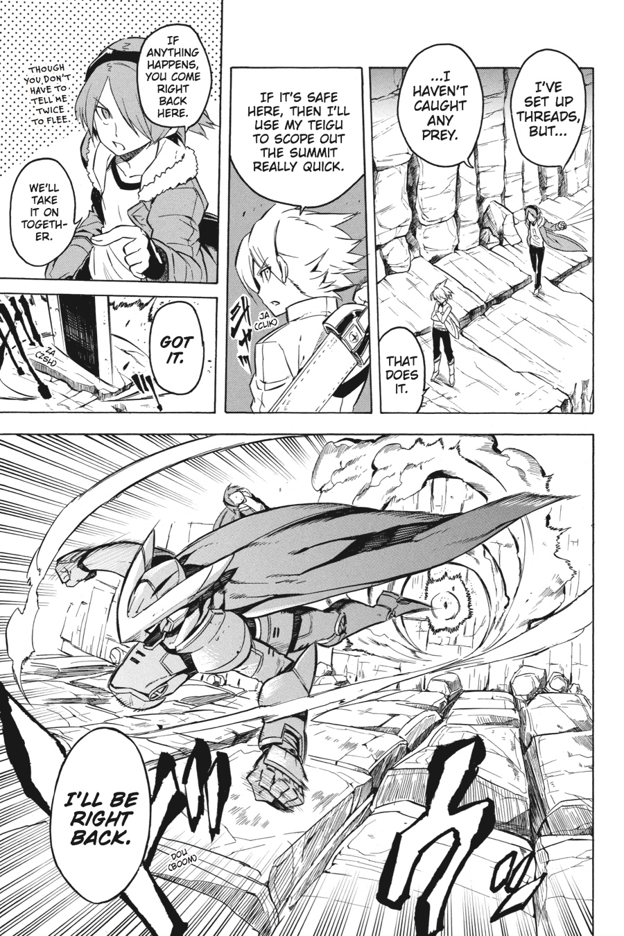 Read Akame Ga Kill! Manga Online
