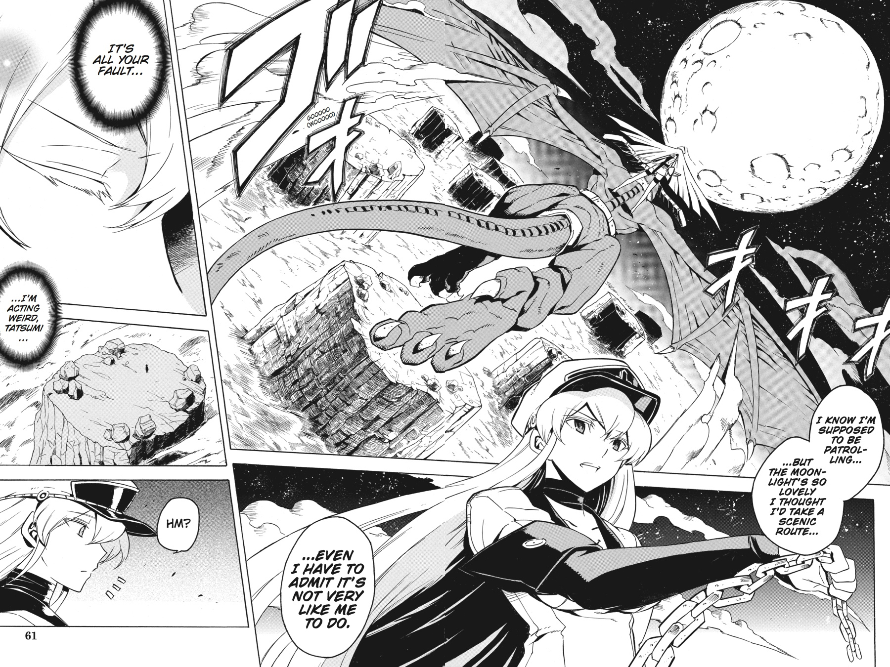 Read Akame Ga Kill! Manga Online