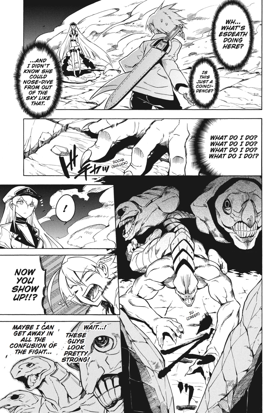 Read Akame Ga Kill! Manga Online