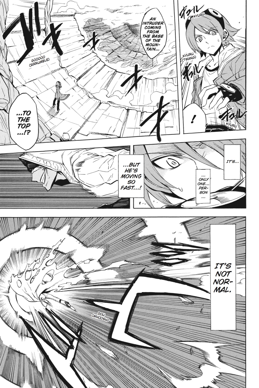 Read Akame Ga Kill! Manga Online
