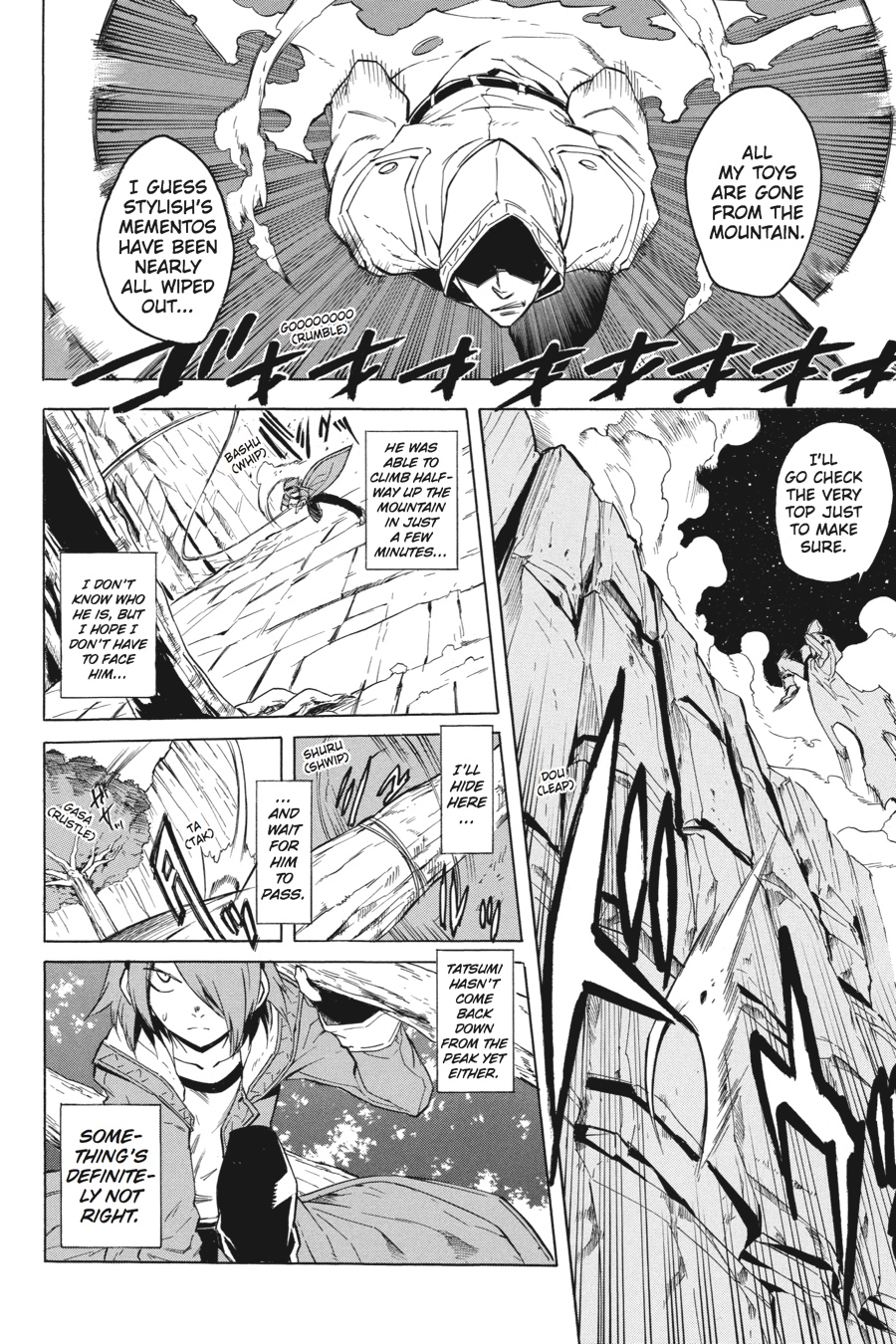 Read Akame Ga Kill! Manga Online