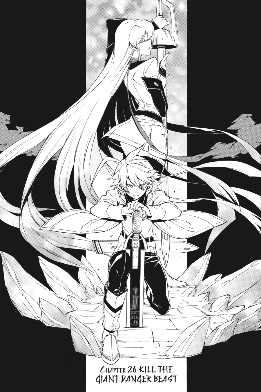 Read Akame Ga Kill! Manga Online