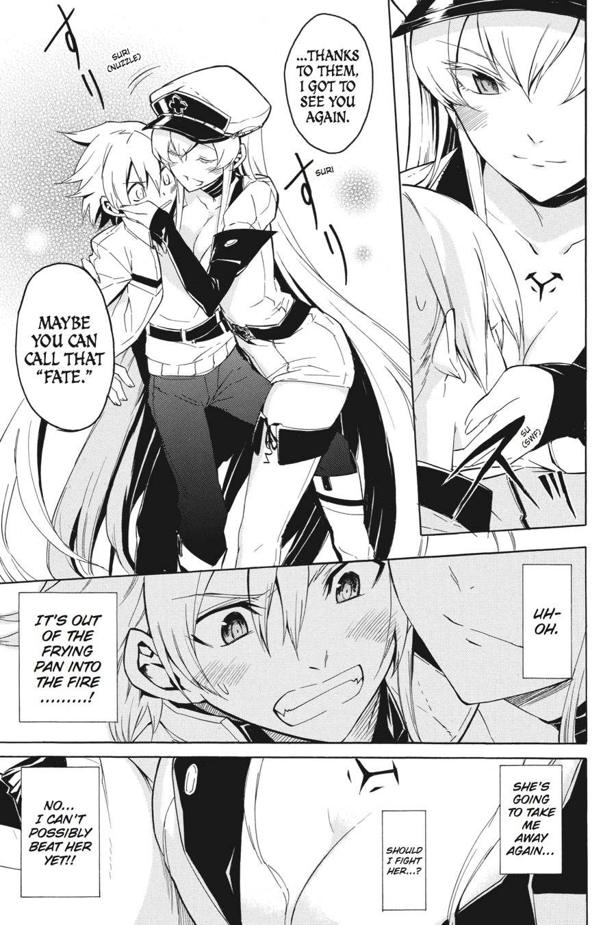 Read Akame Ga Kill! Manga Online