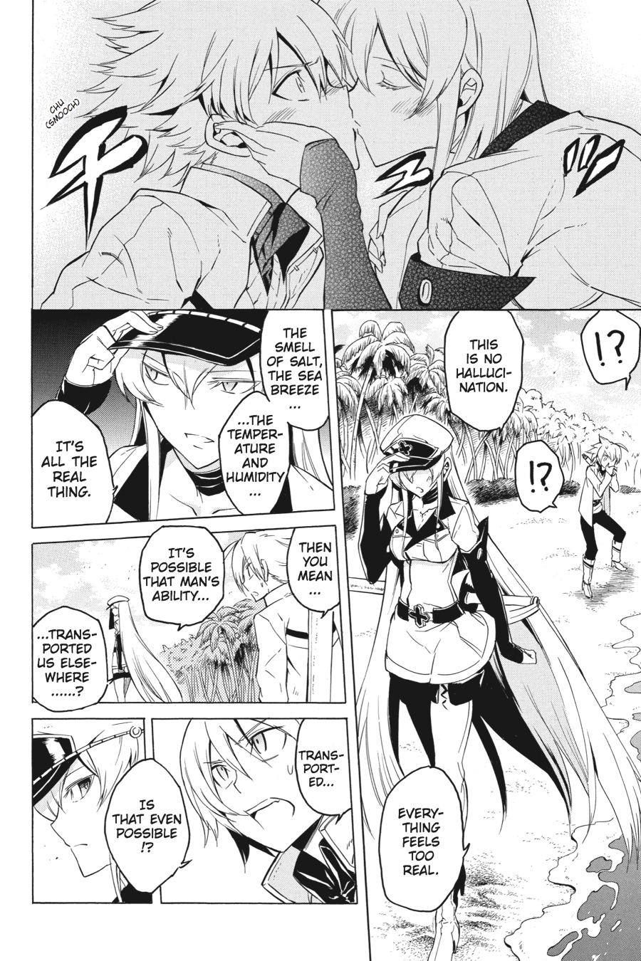 Read Akame Ga Kill! Manga Online
