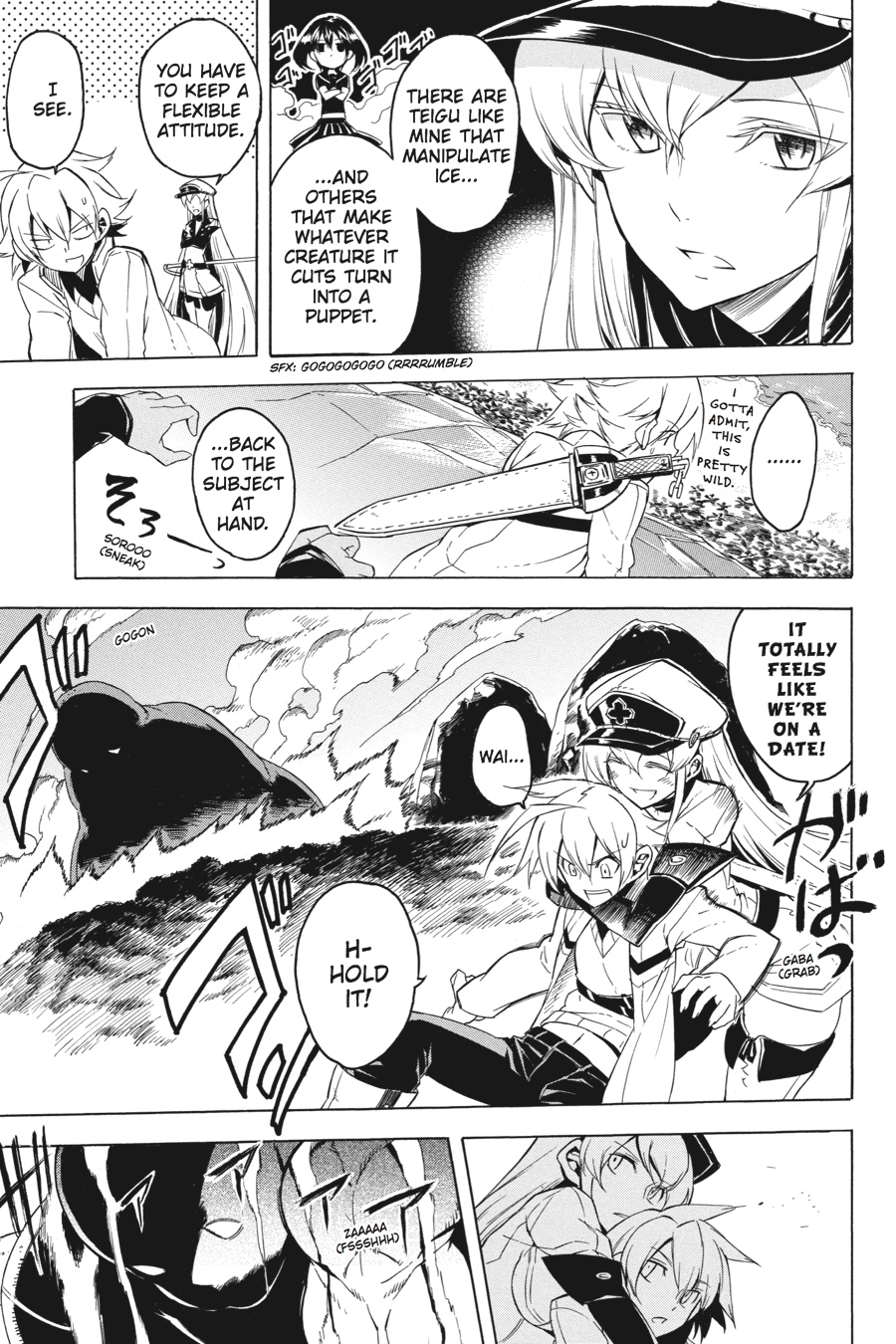 Read Akame Ga Kill! Manga Online