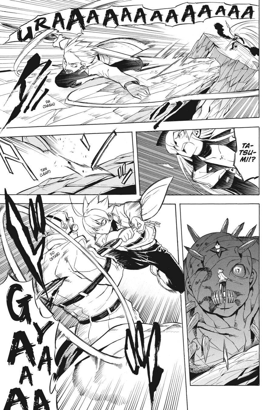 Read Akame Ga Kill! Manga Online