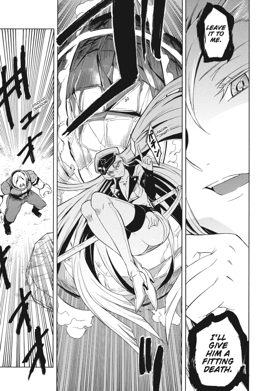 Read Akame Ga Kill! Manga Online