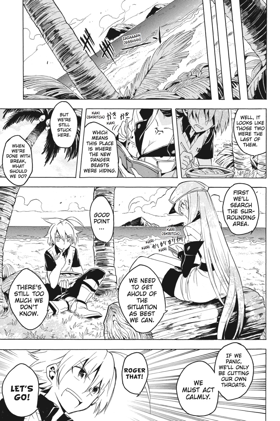 Read Akame Ga Kill! Manga Online