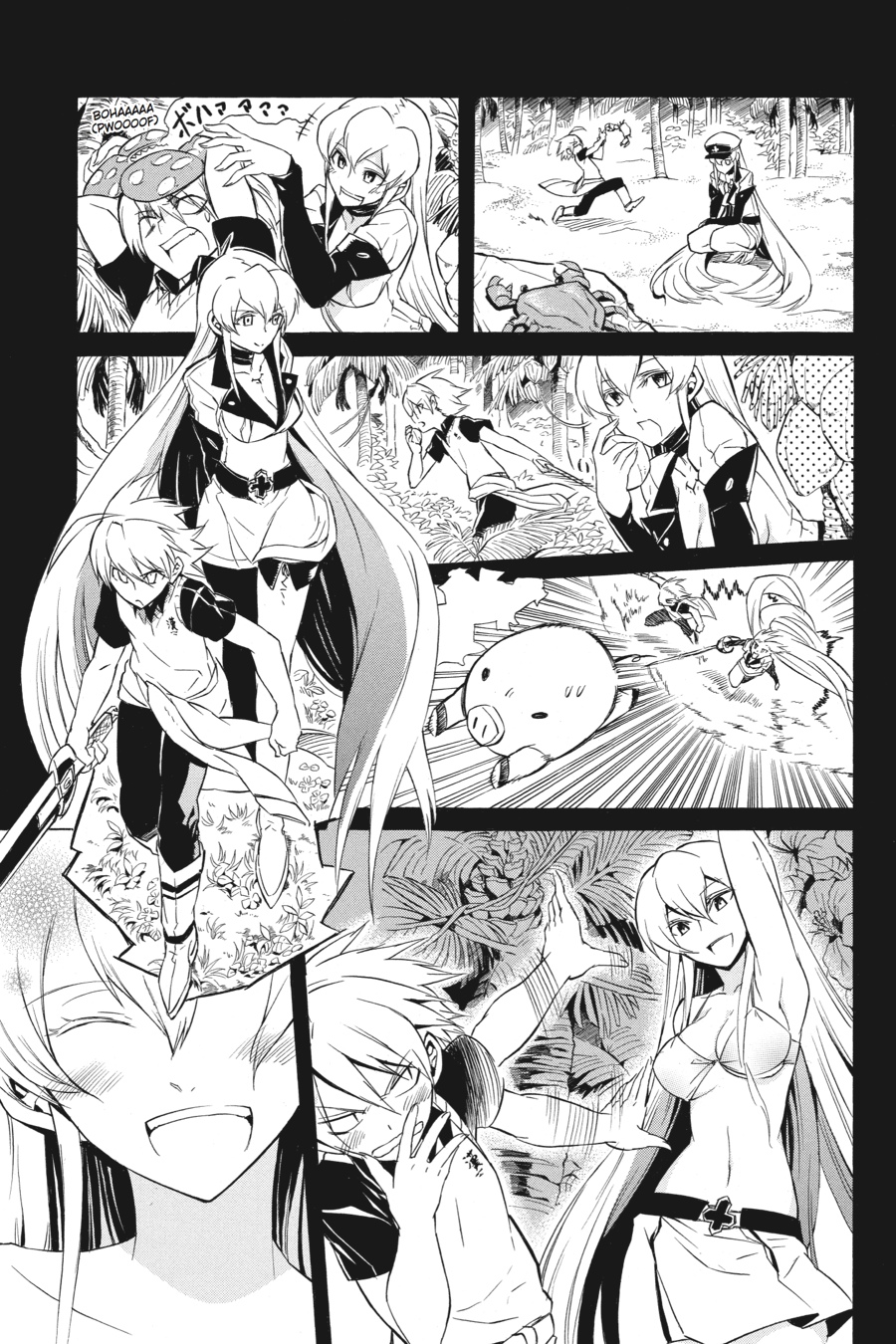 Read Akame Ga Kill! Manga Online