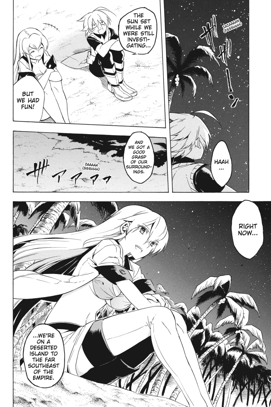 Read Akame Ga Kill! Manga Online