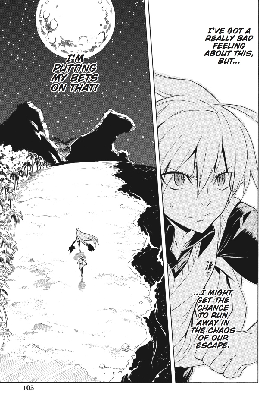 Read Akame Ga Kill! Manga Online