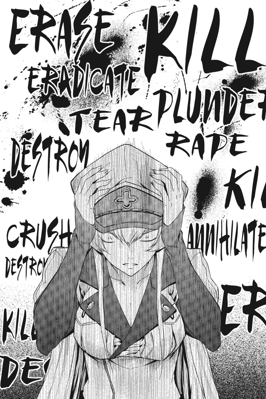 Read Akame Ga Kill! Manga Online