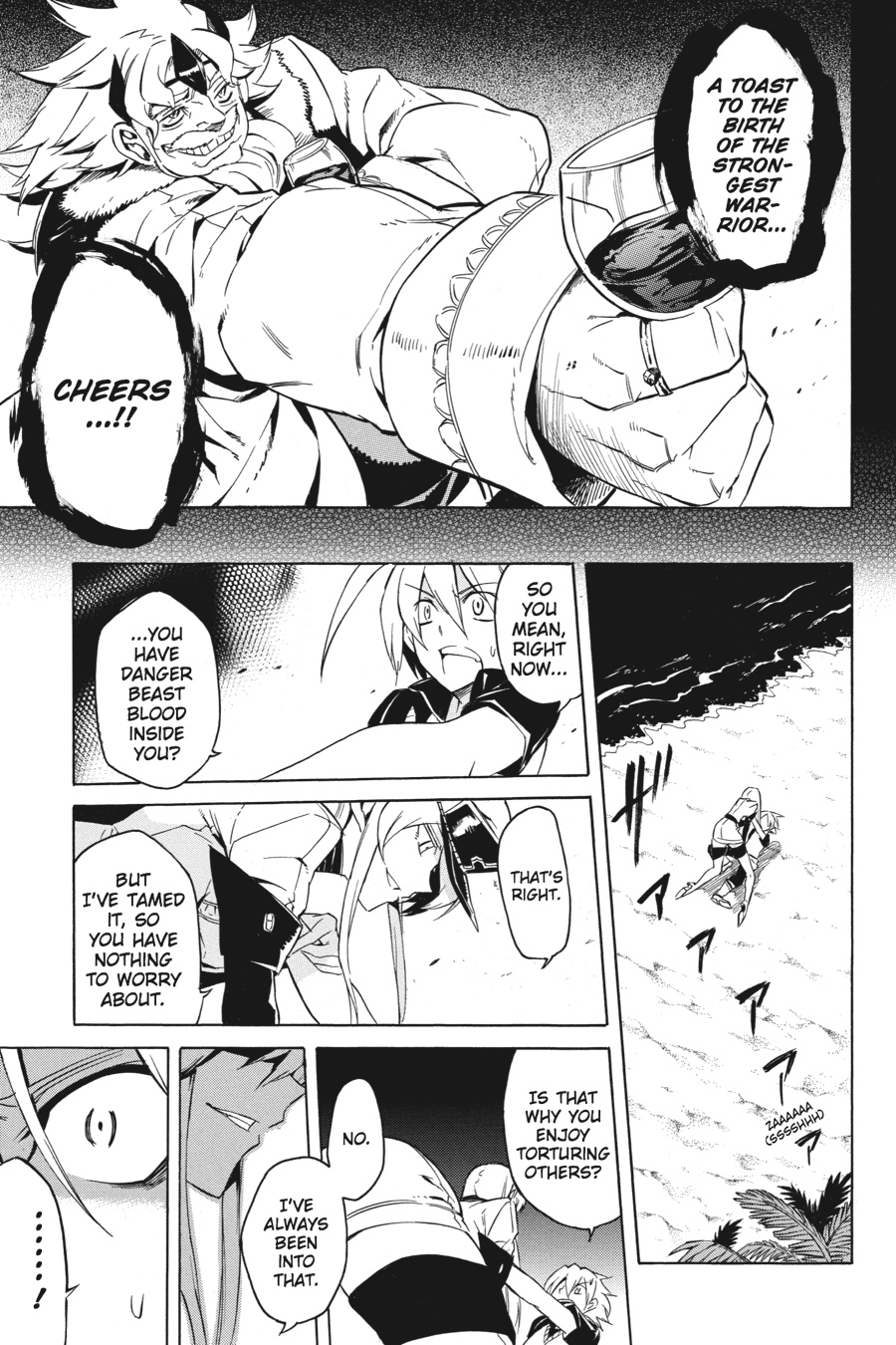 Read Akame Ga Kill! Manga Online