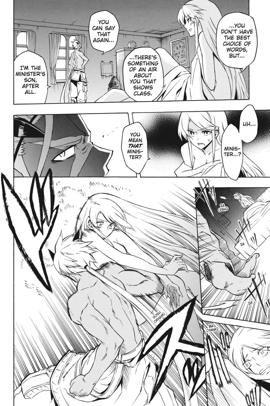 Read Akame Ga Kill! Manga Online