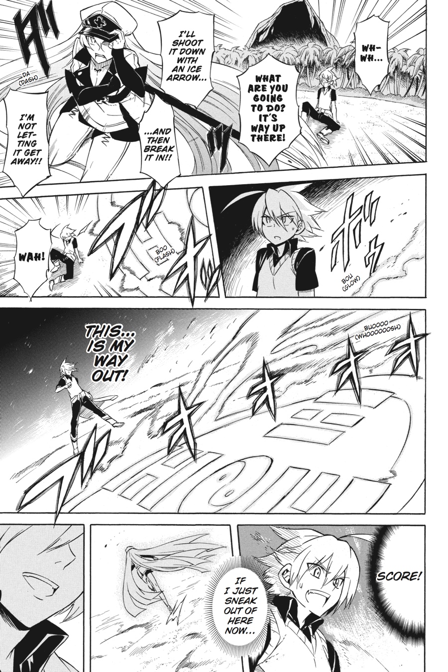 Read Akame Ga Kill! Manga Online
