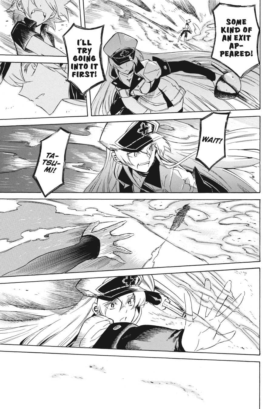 Read Akame Ga Kill! Manga Online