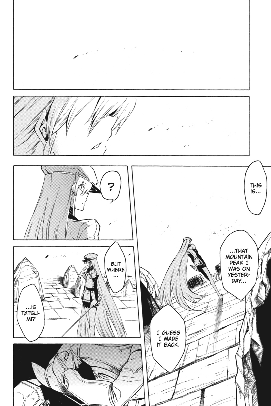 Read Akame Ga Kill! Manga Online