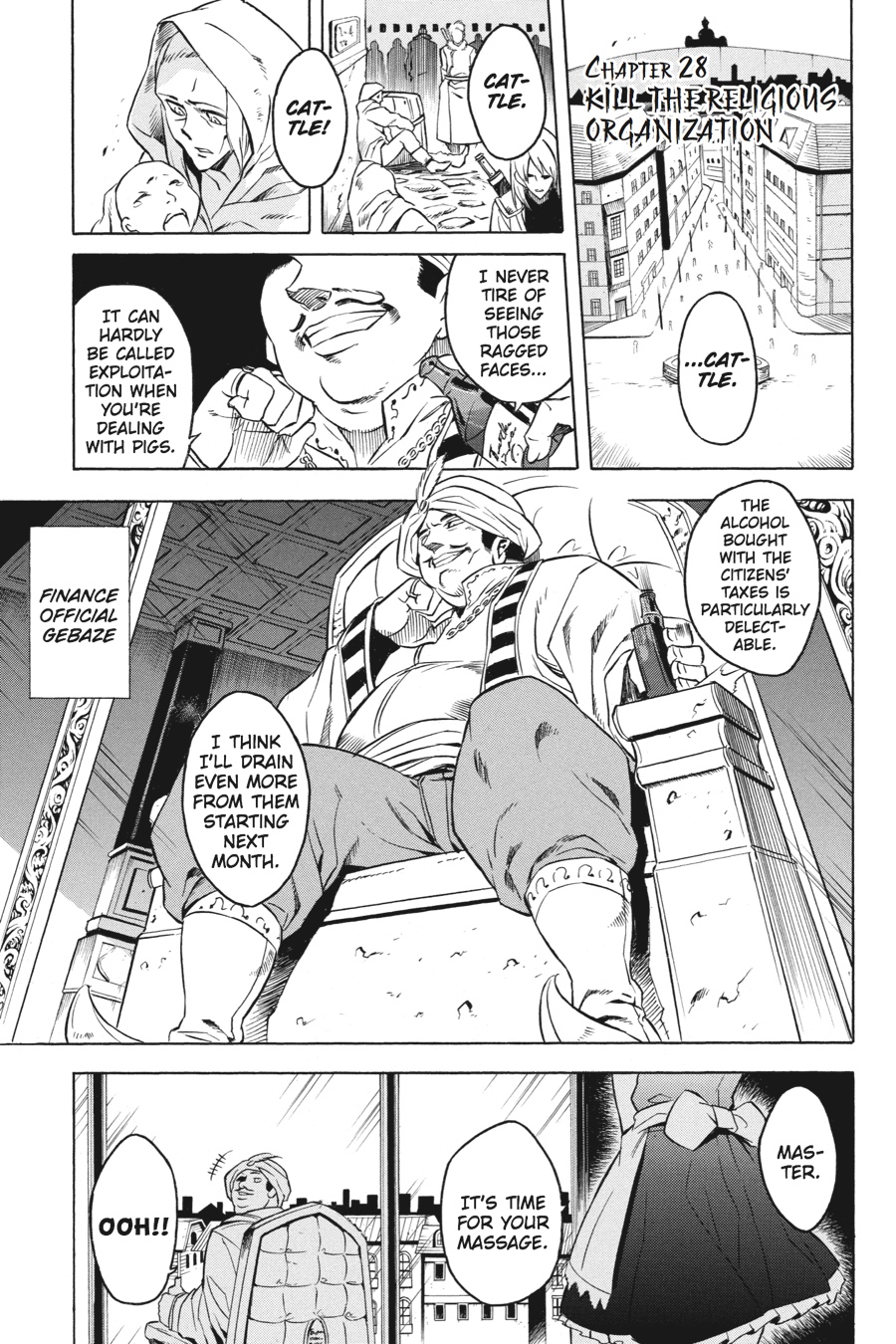 Read Akame Ga Kill! Manga Online