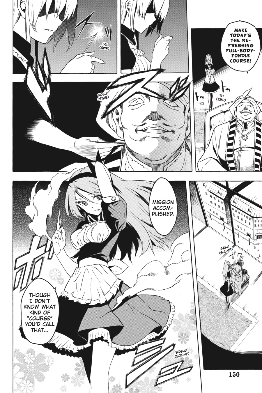 Read Akame Ga Kill! Manga Online