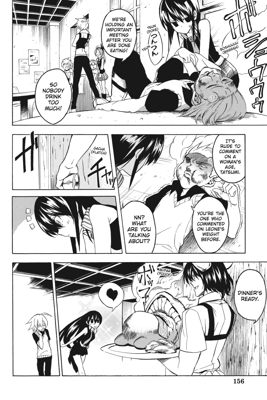 Read Akame Ga Kill! Manga Online