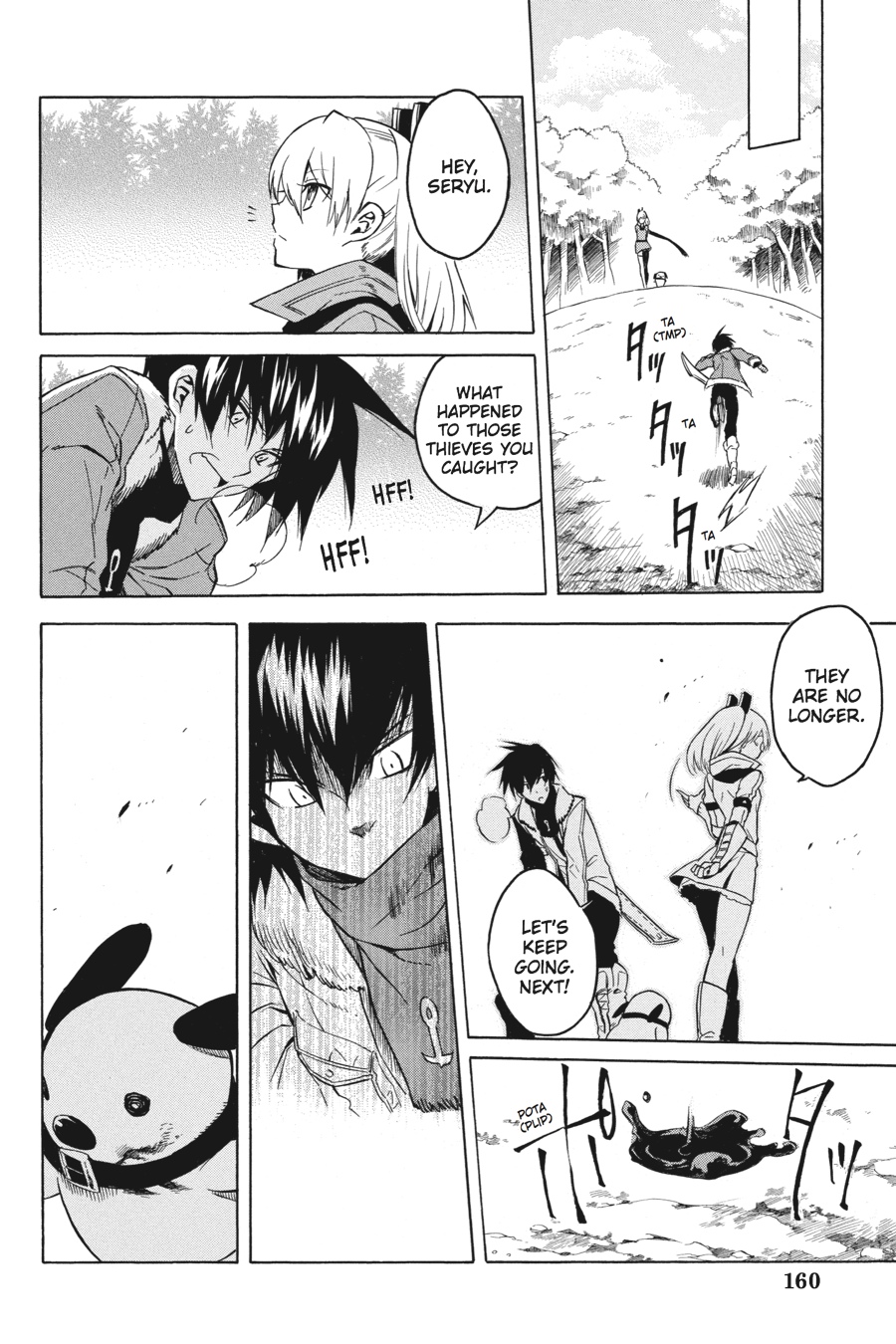 Read Akame Ga Kill! Manga Online