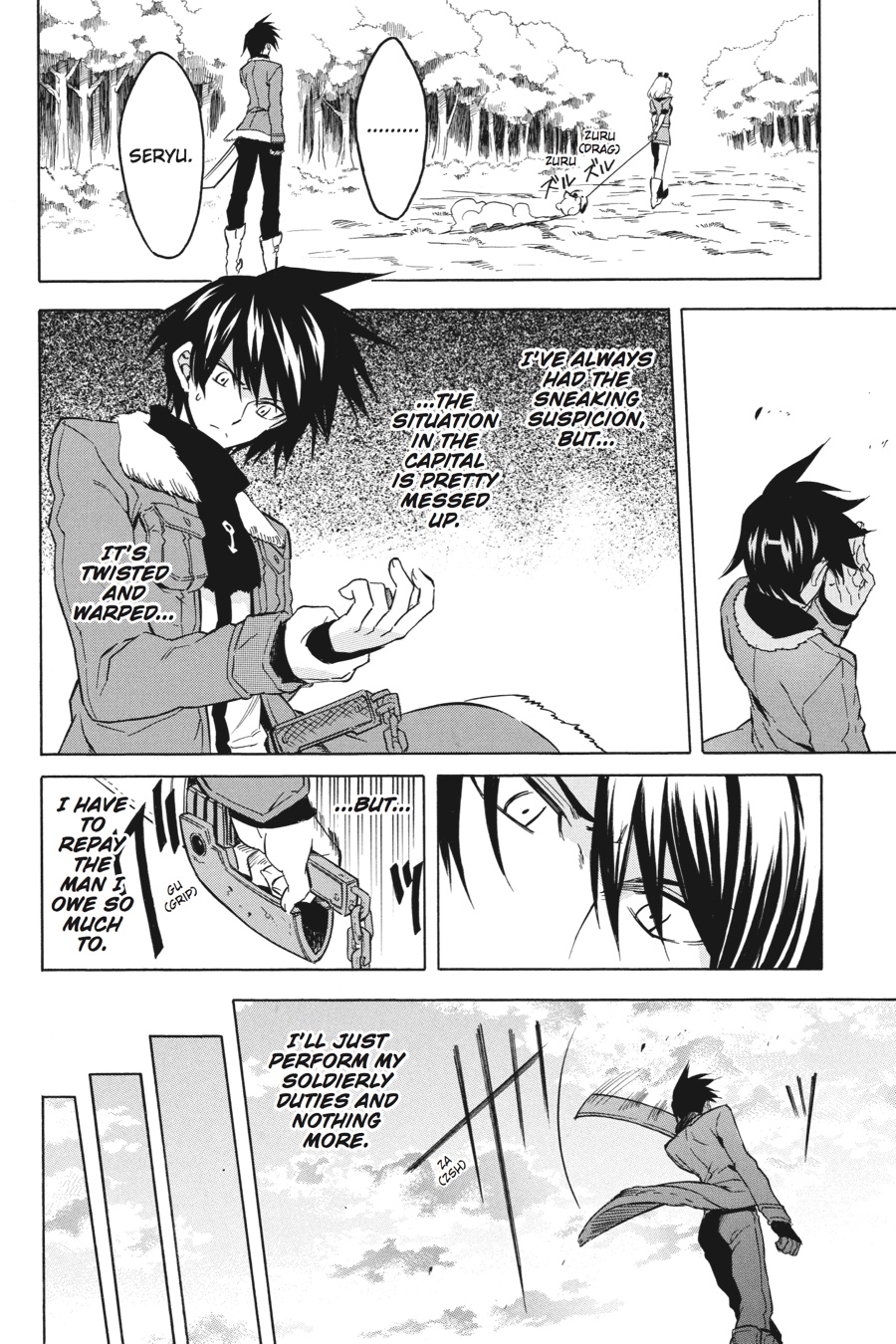 Read Akame Ga Kill! Manga Online