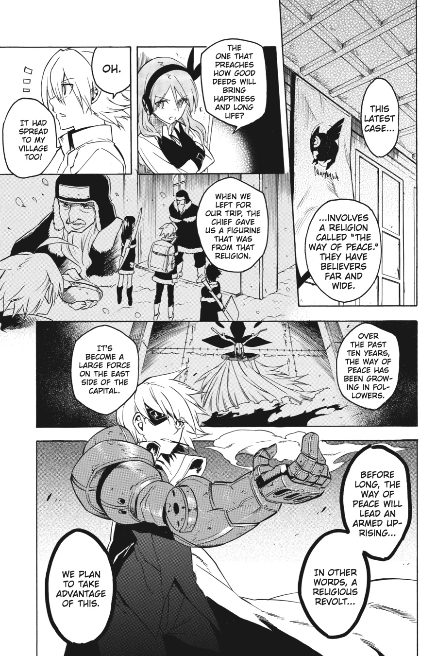 Read Akame Ga Kill! Manga Online