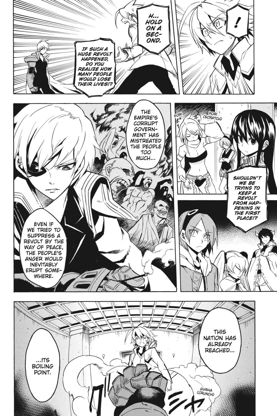 Read Akame Ga Kill! Manga Online