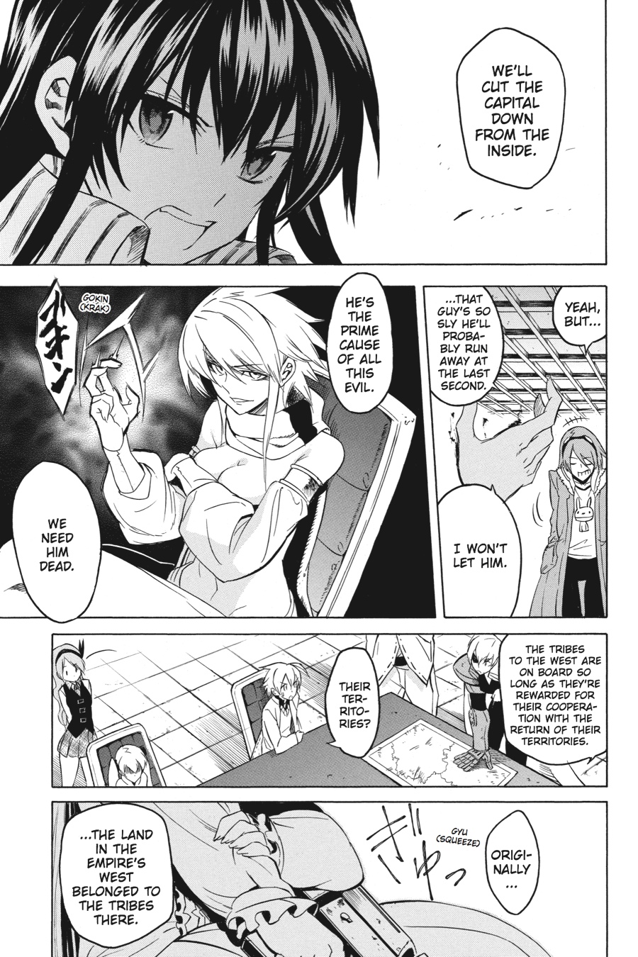 Read Akame Ga Kill! Manga Online