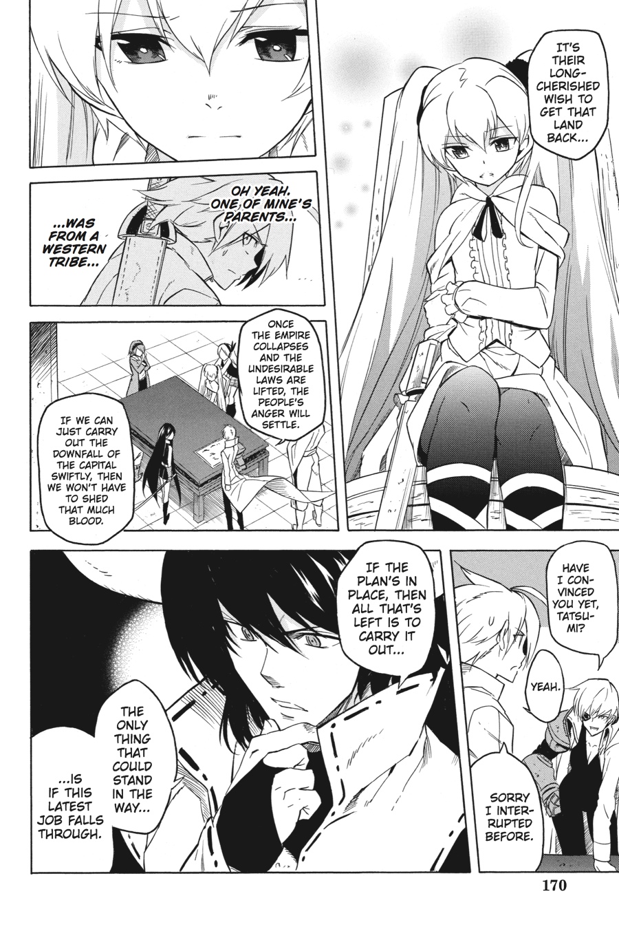Read Akame Ga Kill! Manga Online
