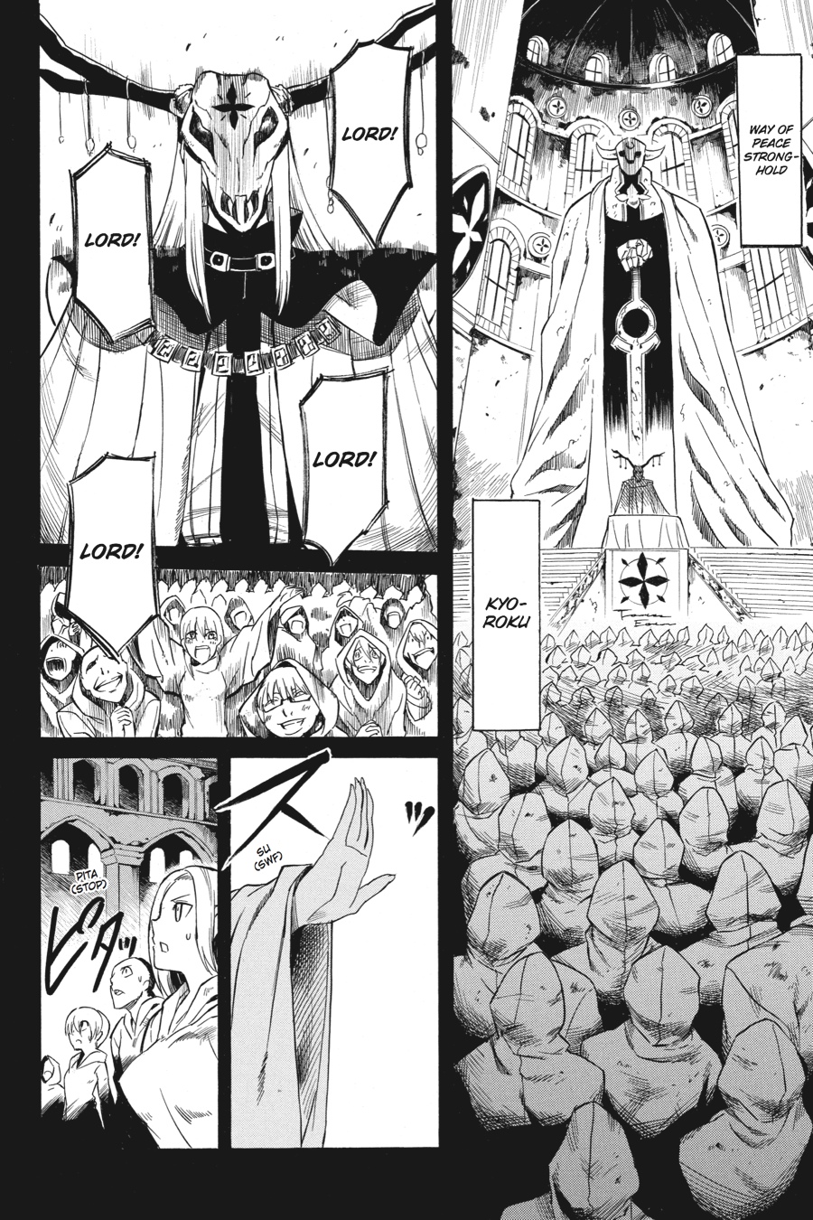 Read Akame Ga Kill! Manga Online