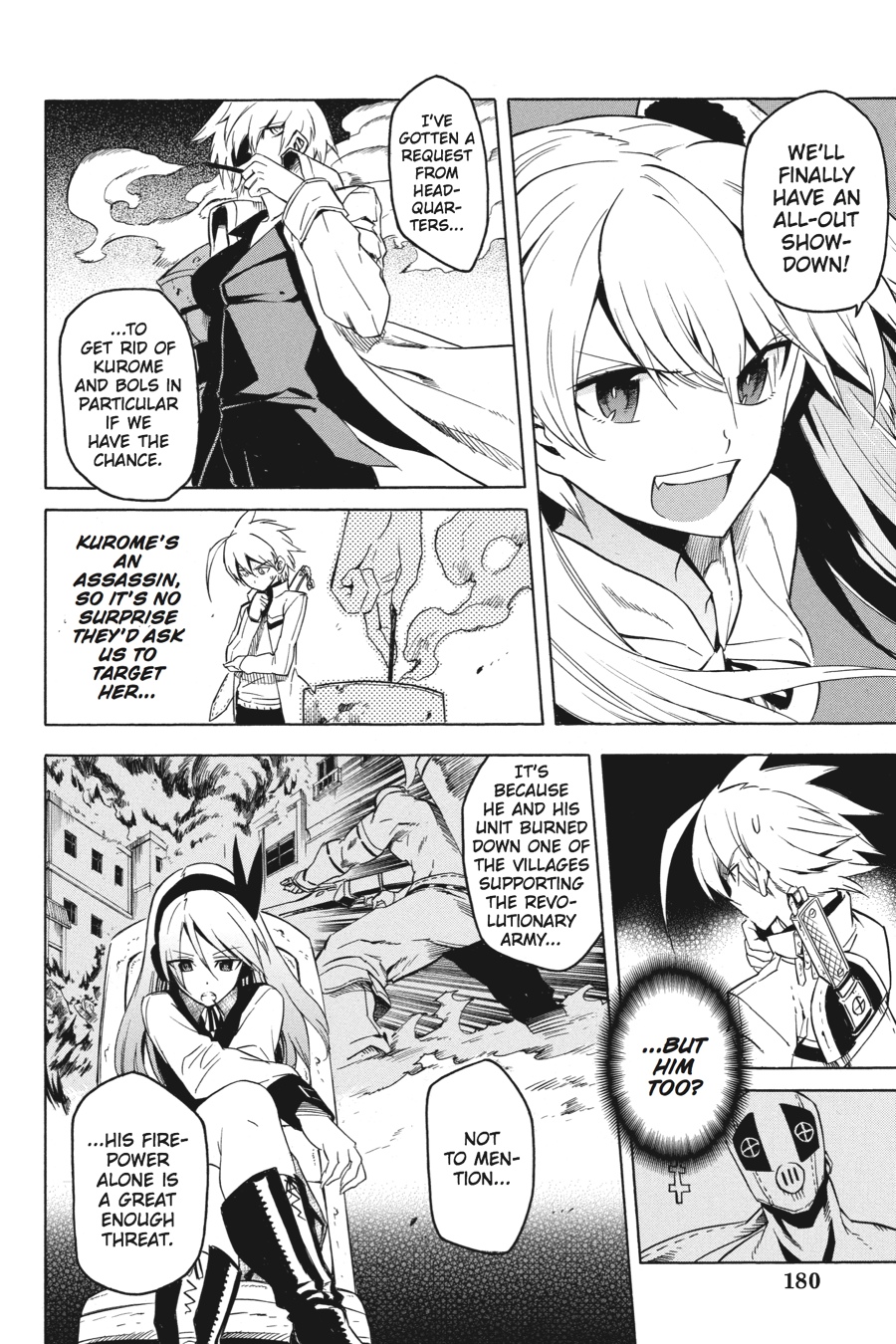 Read Akame Ga Kill! Manga Online