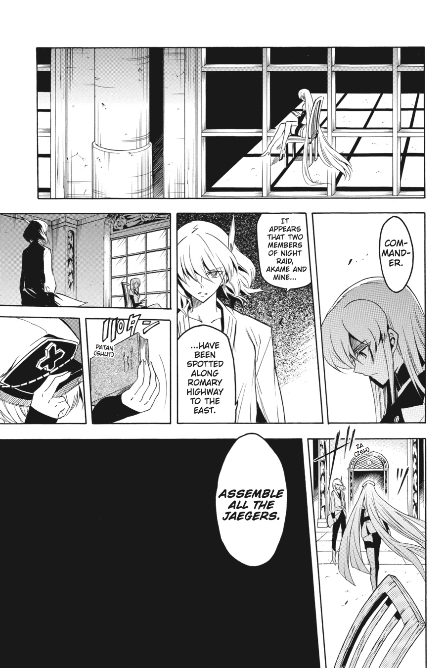 Read Akame Ga Kill! Manga Online