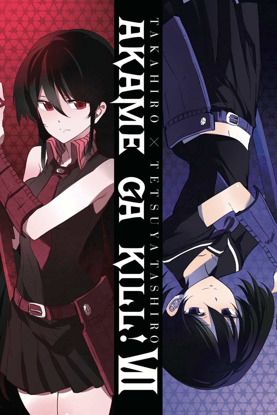 Read Akame Ga Kill! Manga Online