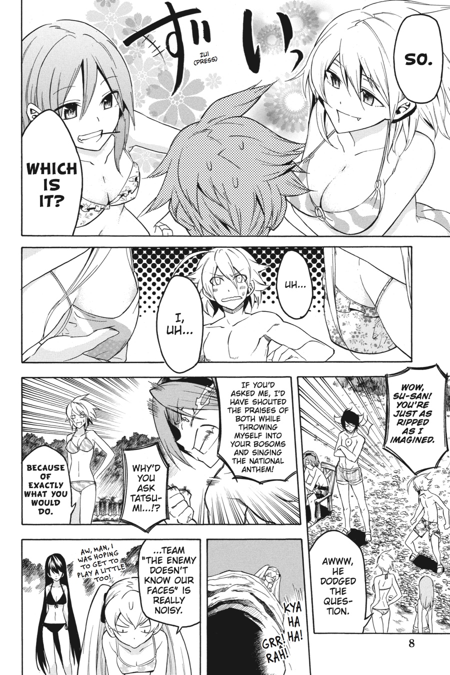 Read Akame Ga Kill! Manga Online