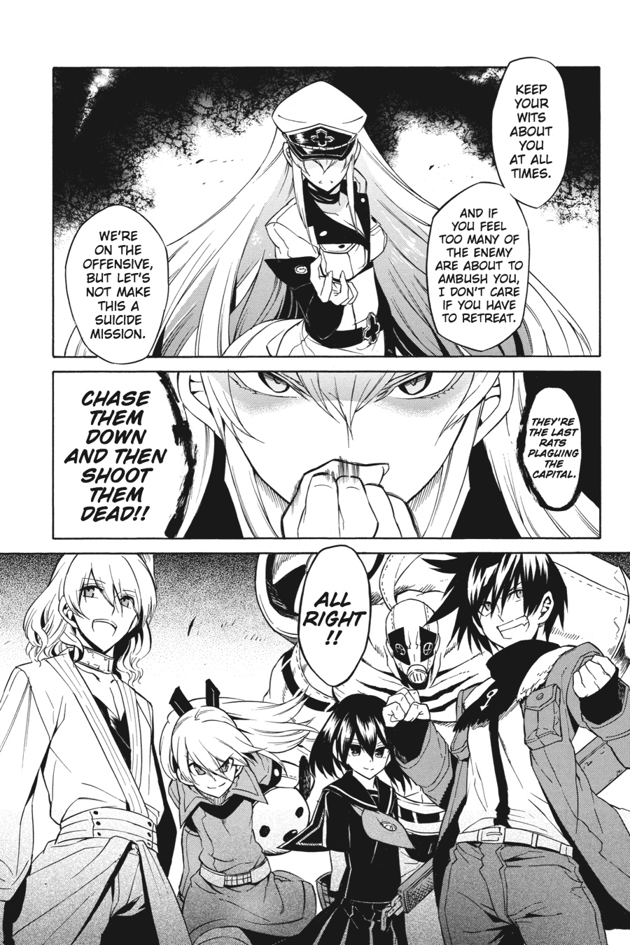 Read Akame Ga Kill! Manga Online