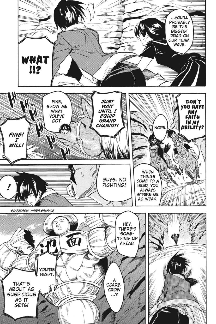 Read Akame Ga Kill! Manga Online