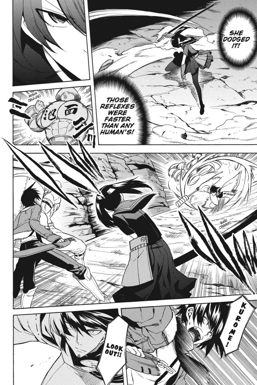 Read Akame Ga Kill! Manga Online