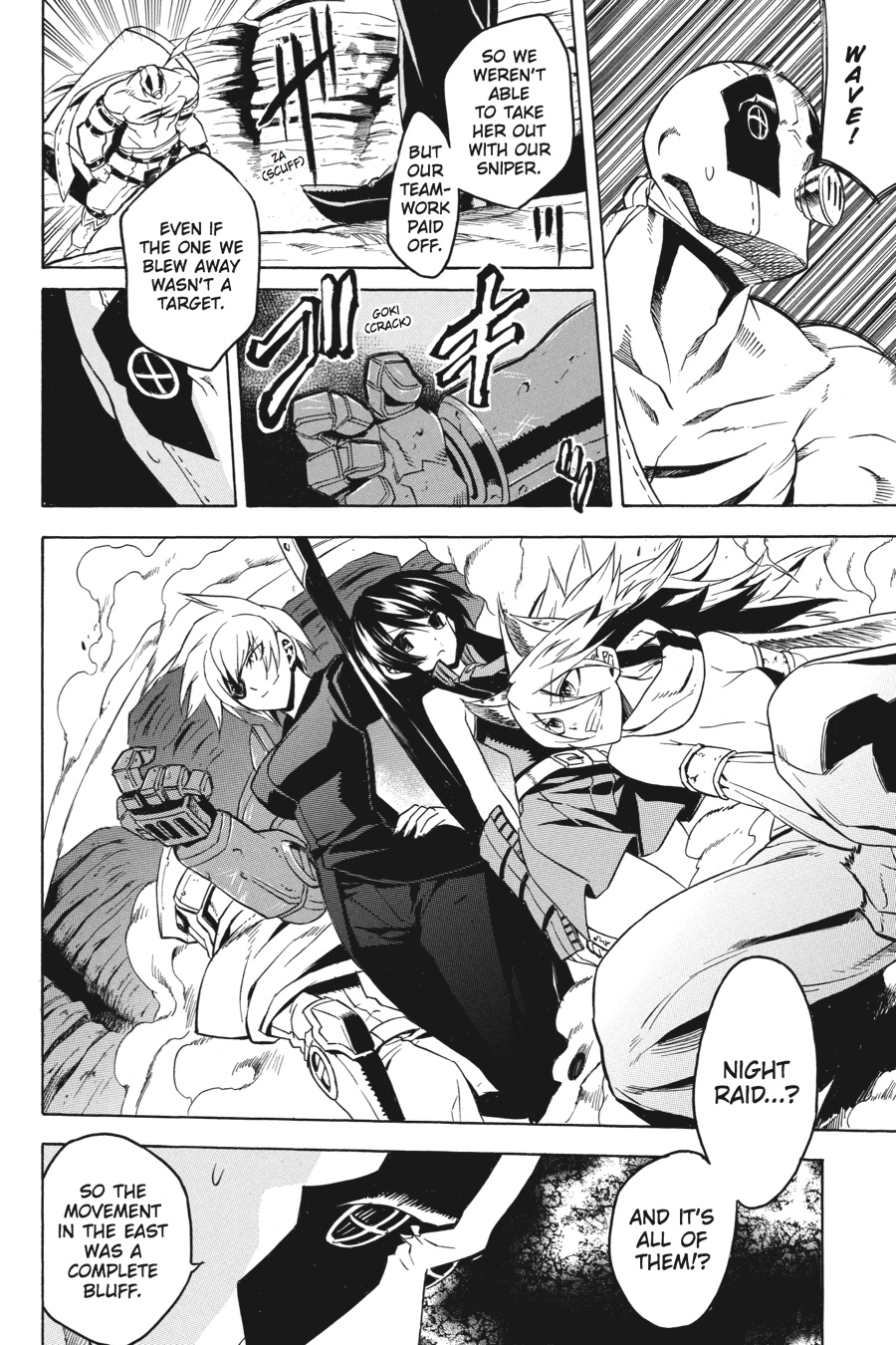 Read Akame Ga Kill! Manga Online