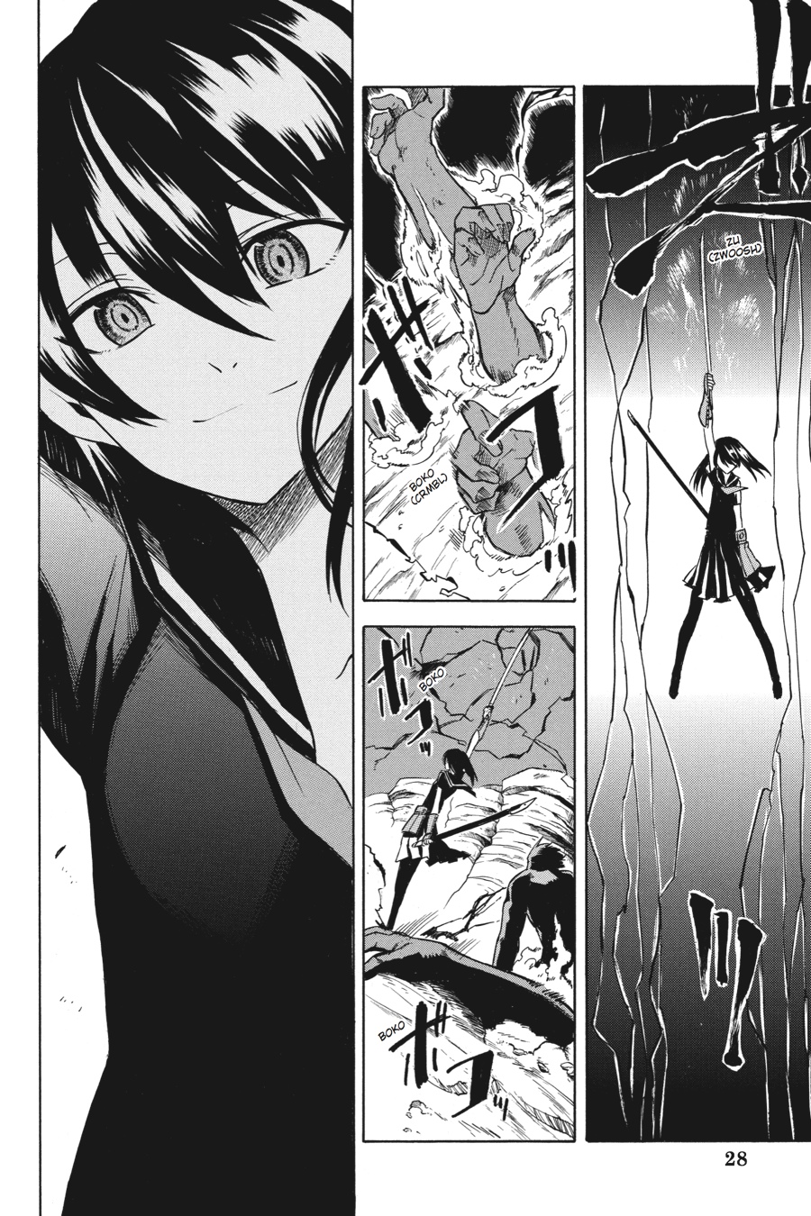 Read Akame Ga Kill! Manga Online