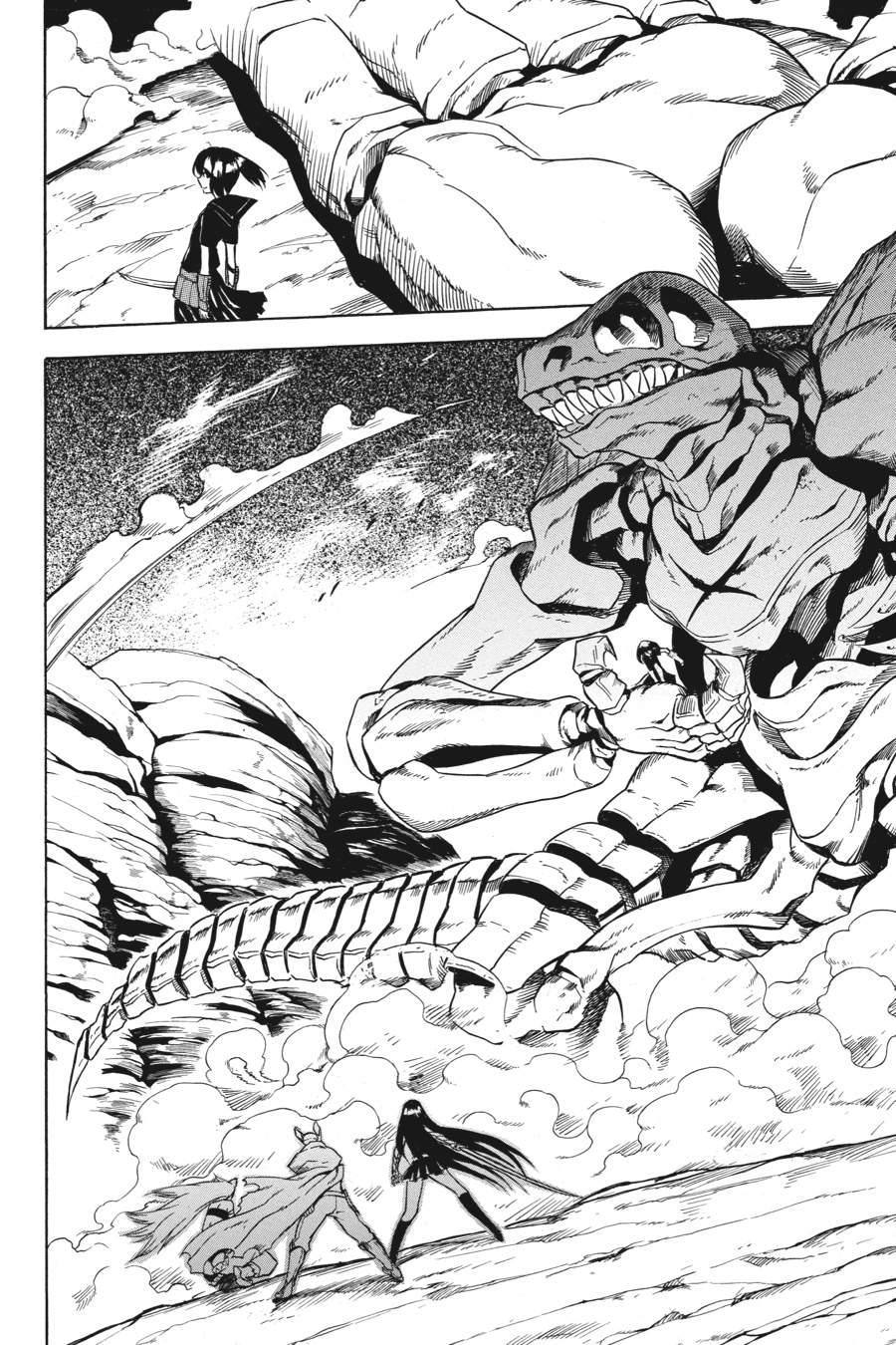Read Akame Ga Kill! Manga Online