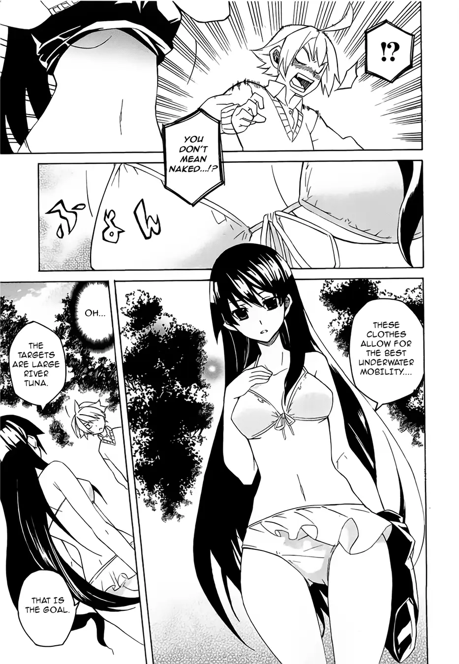 Read Akame Ga Kill! Manga Online