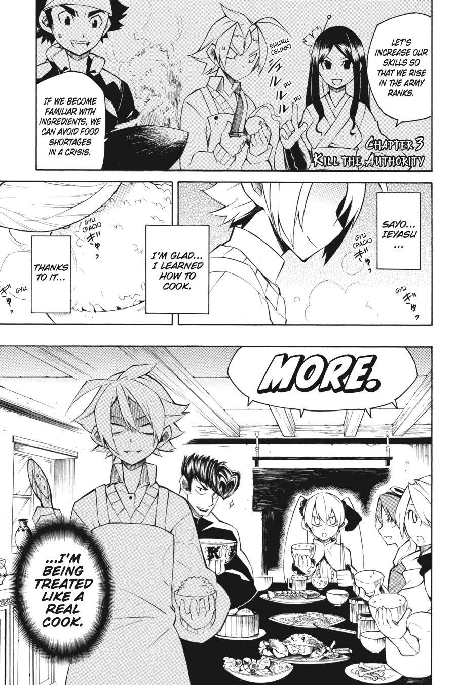 Read Akame Ga Kill! Manga Online