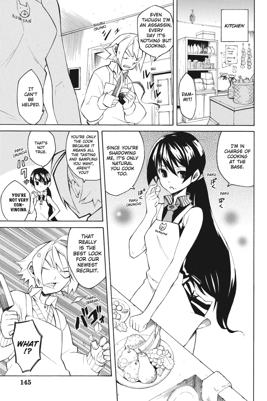 Read Akame Ga Kill! Manga Online