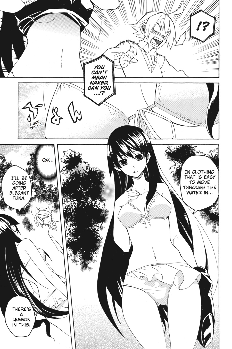 Read Akame Ga Kill! Manga Online