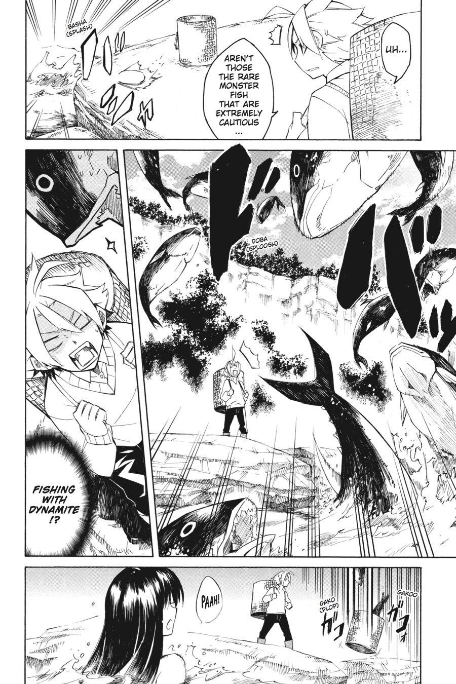 Read Akame Ga Kill! Manga Online